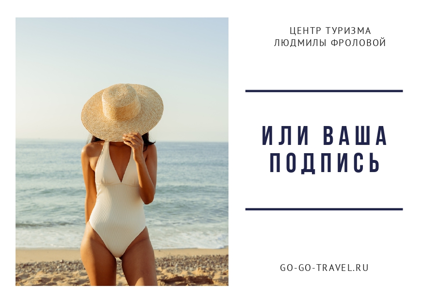 Пример сертификата